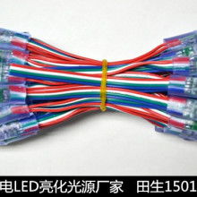 光耀都市，点亮未来——走进中山古镇闪洲灯饰厂广州销售中心